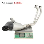 Full System For YAMAHA MT-07 FZ-07 MT07 FZ07 2014 - 2020 Motorcycle Exhaust Modfy DB Killer Escape Moto Muffler Front Link Pipe - Image 2